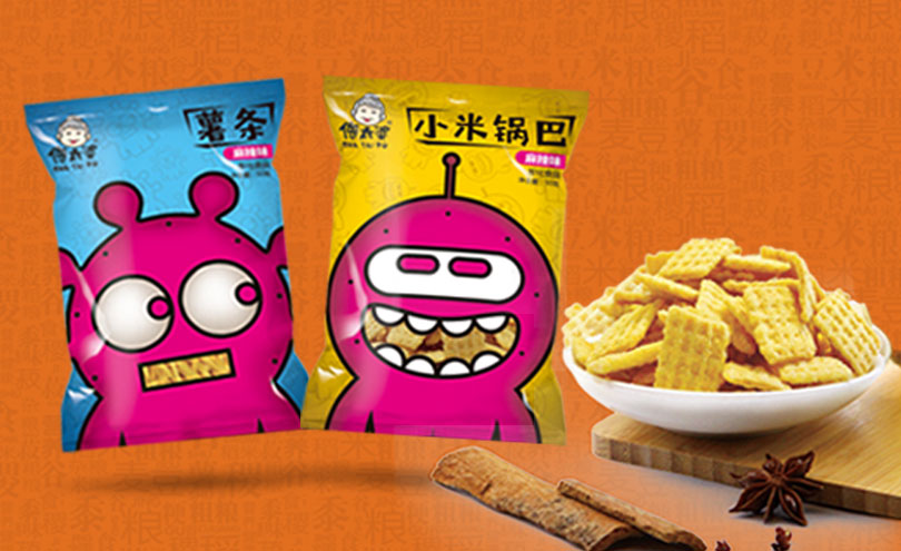 創(chuàng)意食品包裝設計欣賞 及 食品包裝設計未來何時能從？